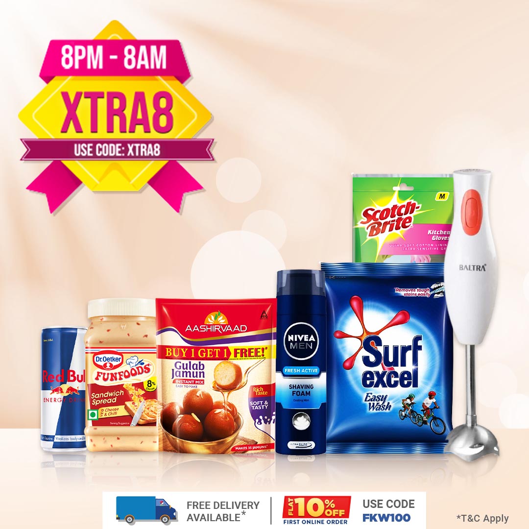 Offer- Xtra8 on products
