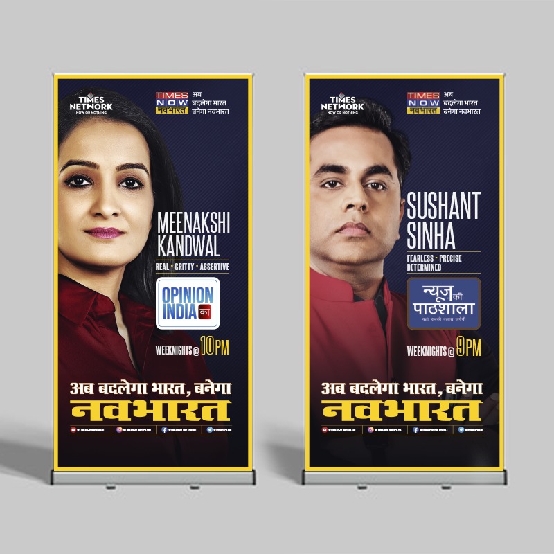Standee for News shows