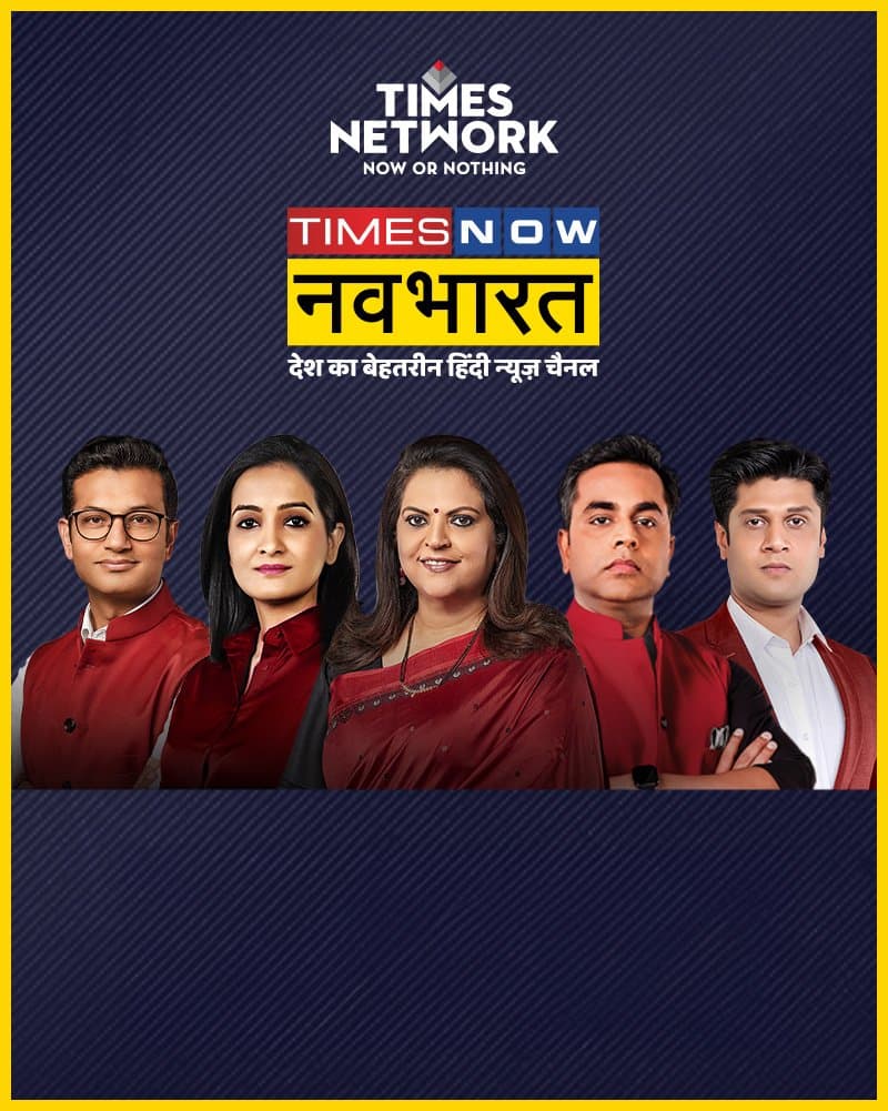 Times-Now-Navbharat